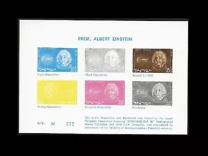 ISRAELE 1986 STOCCOLMIA - CARTE COLORE IPF/STAMPA NERA WALLENBERG/EINSTEIN 571/2 - Foto 1 di 4