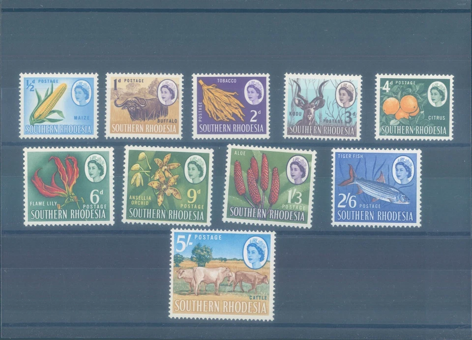 SOUTHERN RHODESIA 1964 uncomplete MNH series  - Image 1 of 1