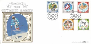 Olympics GB Isle of Man Benham FDC 1994 CLEARANCE (144559) - Picture 1 of 2