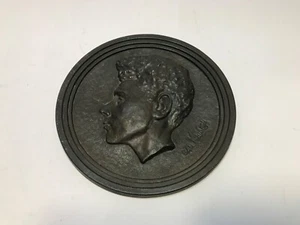 Van Cliburn Wall Mounted Bas-relief Aluminum Anodized Interior - Picture 1 of 12