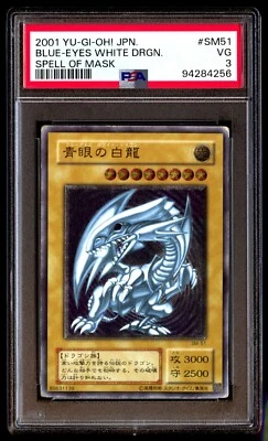 PSA 3 Blue-Eyes White Dragon SM-51 Spell of Mask ULT 2001 Japanese Graded Card - Image 1 of 2