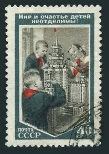 Russia 1688, CTO. Mi 1691. Pioneers, 1953. Model of Lomonosov Moscow University. - Picture 1 of 1