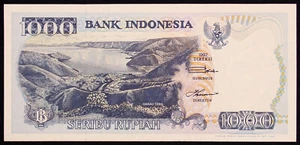 Indonesia 1000 rupias 1994 P-43 (SLIB-004-L3009) - Imagen 1 de 2