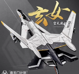 1:72 35CM KDW XUAN NV Aerospace Fighter Plane Diecast Military Aircraft Model - Foto 1 di 13