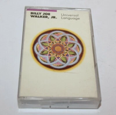 Billy Joe Walker Jr. Universal Language Cassette Tape MCA MCAC-6247 Jazz - Image 1 of 4