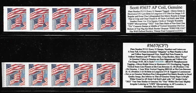 NEW in 2022 FLAG #5657(CF?)--PNC5 & #5657--PNC5/Plate Both #P1111--PNC5, MNH - Image 1 of 3