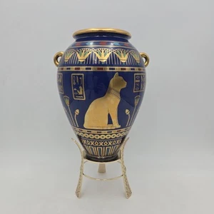 Vintage 1987 Goldene Vase von Bast FRANKLIN MINT Porzellan mit Metallsockel | 24kt - Bild 1 von 24