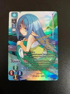 Firmado Lycee Overture Alicesoft 1.0 LO-3973-S SP Reset collar LÁMINA - Imagen 1 de 1