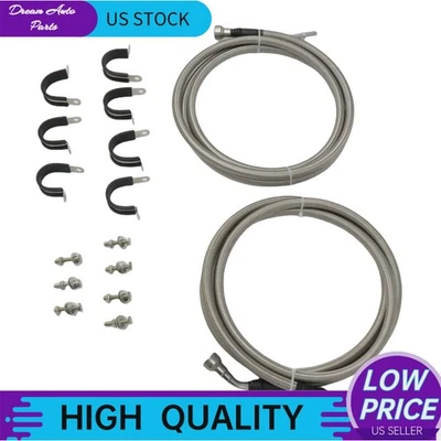 Fit For 2007 CHEVROLET SILVERADO 1500 CLASSIC LS LT Fuel Line Quick Fix Kit - Image 1 of 4