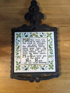 Vintage Irish Blessing Black Cast Iron Frame Ceramic Tile Trivet 5" x 9" - Picture 1 of 8