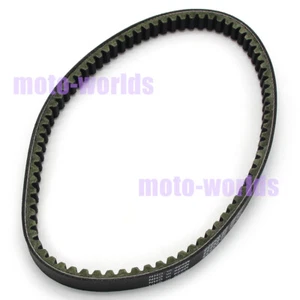 NEW DRIVE BELT for Piaggio Vespa GTS250 GTV250 06-2011/GTS300 Super 300 08-2011 - Bild 1 von 7