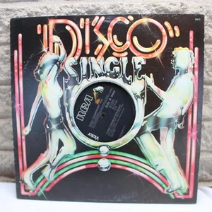 Evelyn Champagne King I Don't Know if It's Right / We're Going to a SINGLE 12" - Picture 1 of 4