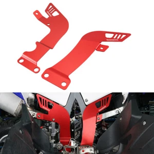 NICECNC Frame Guards Protector Billet Aluminum For Yamaha YFZ450R 2009-2023 - Picture 1 of 9