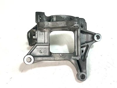 Кронштейн двигателя компрессора кондиционера 2008-2013 Subaru Forester - Изображение 1 из 4