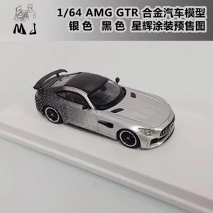 LMLF 1:64 Mercedes Benz AMG GTR Starlight Gifts Diecast Toy Car Model Collection - Picture 1 of 12