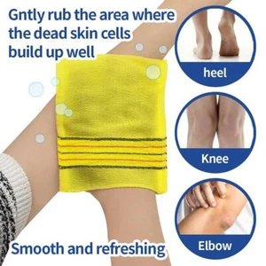 Scrubbing Towels ShowerSponge Loofah Gloves Exfoliate fine sand 150D Z1V4 - Picture 1 of 12