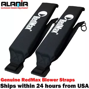 2 Pack Genuine RedMax 511758401 Backpack Blower Shoulder Straps EBZ7500 EBZ8500 - Picture 1 of 1