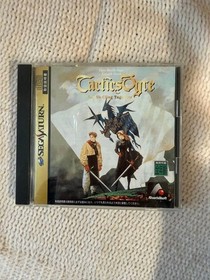 Tactics Ogre Sega Saturn