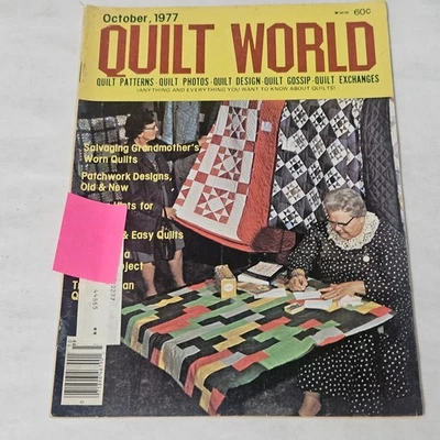 Quilt World Magazine October 1977 Salvaging Grandmother's Worn Quilts - Image 1 of 3