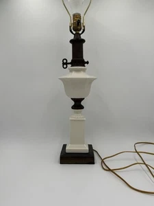 Vintage Electric Table Lamp White Ceramic & Brass Urn Design with Key Accent - Picture 1 of 15