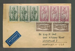 1955 Berlin West Germany First Day Cover # 9NB14-9NB16  to USA FDC - Picture 1 of 2