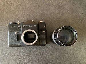 Appareil photo argentique vintage URSS CCCP Zenit TTL fonctionnel testé - Bild 1 von 10