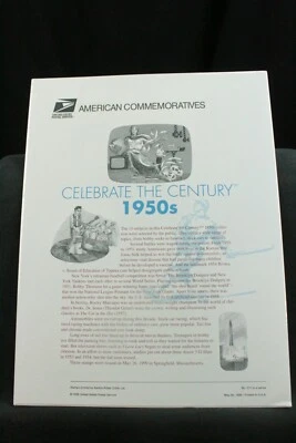 #3187 1950's Celebrate Century USPS #571 Commemorative Panel ST1528 - Image 1 of 3
