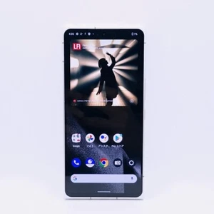 Leica LEITZ PHONE 2 Odblokowany 5G 1 calowy czujnik Snapdragon 8 Gen 1 Japonia JP - Zdjęcie 1 z 6
