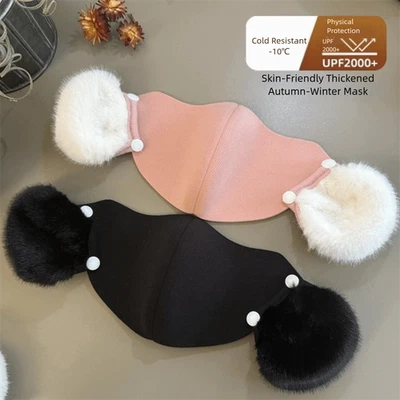 Thickened Warm Face Mask Winter Cycling Mask Two-in-One Earmuff  Ear Protection - Image 1 of 4
