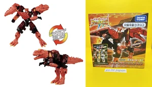 Transformers Wild King WKB-03 Captain Volga – Cyber Beast of Energy New - Picture 1 of 12