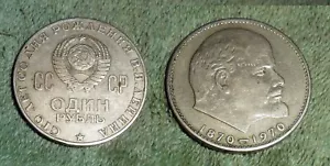 RFM 77712 World Coins Russia 1970 1 Ruble Lenin VF Condition - Picture 1 of 1
