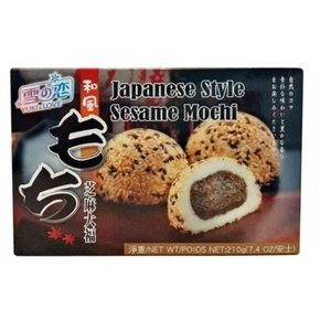 210g (6 Stück) Yuki & Love Sesam Mochi Reisküchlein Sesame Mochi Taiwan