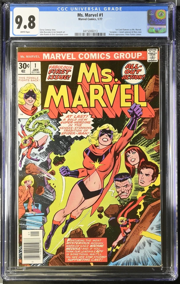 Ms. Marvel #1 (Marvel Comics January 1977)