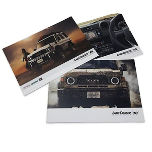 New JDM Japan Toyota Land Cruiser 70 Catalog Brochure Set 2023 - Picture 1 of 7