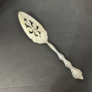 International Silverplate 1971 Interlude Pattern Pie Cake Server - Picture 1 of 4