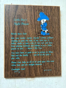 Little Boy's Night Prayer - Picture 1 of 2