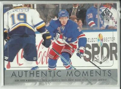 2016-17 SP Authentic #112 Authentic Moments Jimmy Vesey New York Rangers - Image 1 of 2