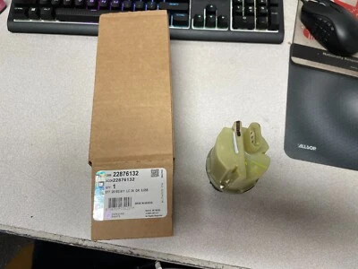 NOS GM OEM Front Axle Actuator 2015-2020 Chevrolet Suburban & Tahoe 22876132 - Изображение 1 из 4