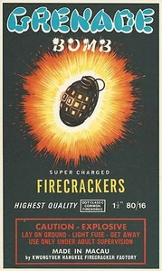 ANTIGUA ETIQUETA ORIGINAL DE LADRILLO PETARDO MACAO KWONGYUEN HANGKEE 80/16 - Imagen 1 de 1