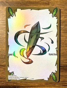 Ficha de cristal de viento Final Fantasy TCG Legacy Collection C-002 Legacy *FOIL* caza - Imagen 1 de 1
