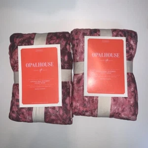 2 Vintage Rug Textured Velvet Quilt Shams - Opalhouse Standard Size - Picture 1 of 1