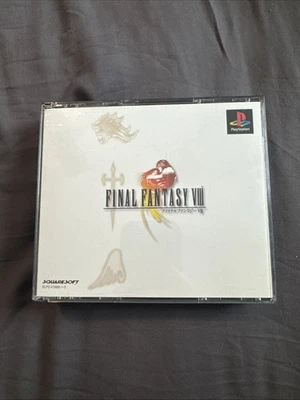 Final Fantasy VIII (Japanese Version) (Sony PlayStation 1, 1999) - Image 1 of 4