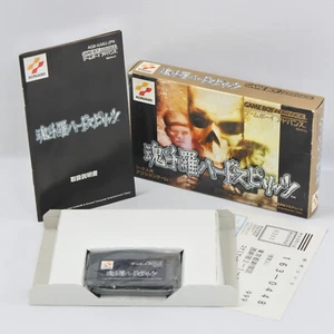 CONTRA HARD SPIRITS Gameboy Advance Nintendo 2200 gba - Picture 1 of 11