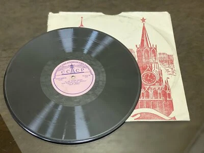   Pourquoi me réveiller - Opera Werther/ Grezy De-Griye - Opera Manon  78RPM    - Image 1 of 4