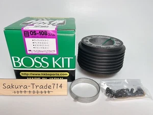 Steering Wheel Adapter HKB Boss OS-108 Subaru Sambar Truck Van KS3 KS4 KV3 KV4 - Picture 1 of 12