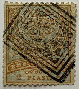 1890 TURKEY STAMP WITH UNIQUE RECTANGLE CANCEL