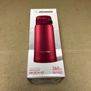 ZOJIRUSHI Mahobin Water bottle direct drinking 360ml SM-SE36-RZ Japan - Picture 1 of 10