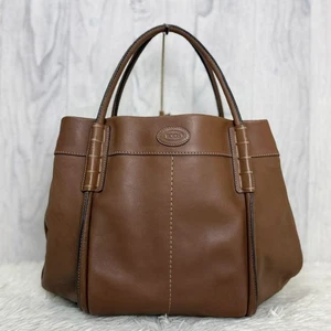 Tod's Tasche Schultertasche braun Leder Logo aus Japan echt - Bild 1 von 9