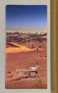 2002 Emirates Airlines Economy Class Menu - Dubai - Manchester - Picture 1 of 5