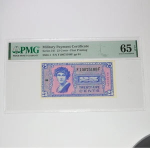 PMG Gem UNC65 EPQ - 25c Twenty Five Military Payment Certificate 541 MPC #57247F - Picture 1 of 3
